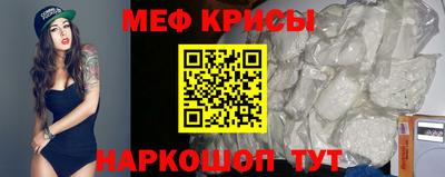 индика Конаково