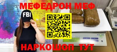 индика Конаково