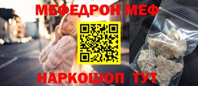 Альфа ПВП Коммунар