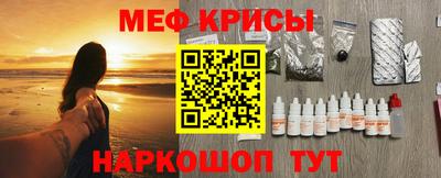 индика Конаково