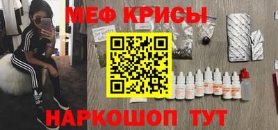 индика Конаково
