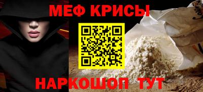 скорость mdpv Комсомольск-на-Амуре
