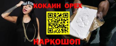 Альфа ПВП Коммунар