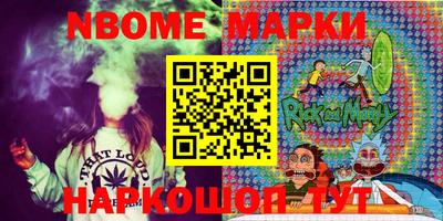 Альфа ПВП Коммунар