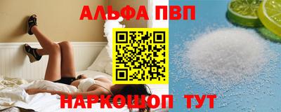 скорость mdpv Комсомольск-на-Амуре