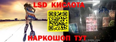 индика Конаково