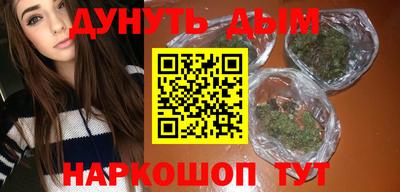 индика Конаково