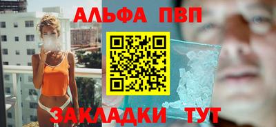 скорость mdpv Комсомольск-на-Амуре