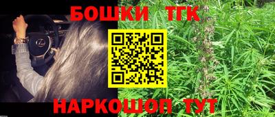 Альфа ПВП Коммунар