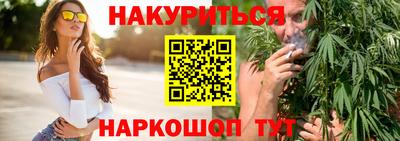 скорость mdpv Комсомольск-на-Амуре