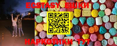 индика Конаково