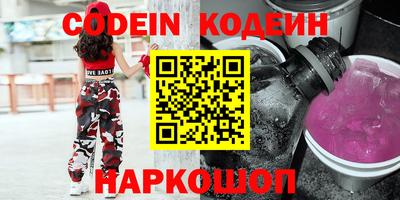 Альфа ПВП Коммунар