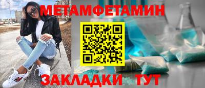 индика Конаково