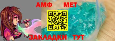 индика Конаково