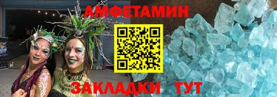 Альфа ПВП Коммунар
