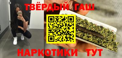 индика Конаково