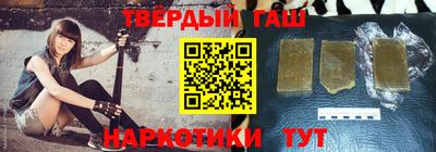 Альфа ПВП Коммунар