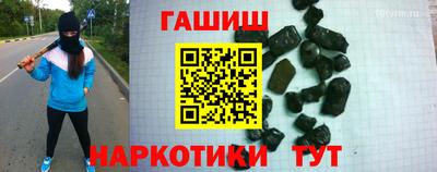 скорость mdpv Комсомольск-на-Амуре