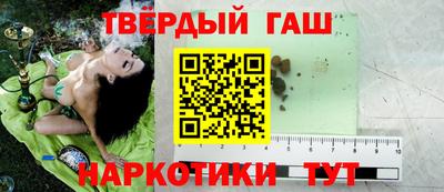 Альфа ПВП Коммунар