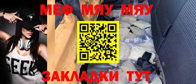 скорость mdpv Комсомольск-на-Амуре