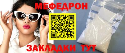 скорость mdpv Комсомольск-на-Амуре