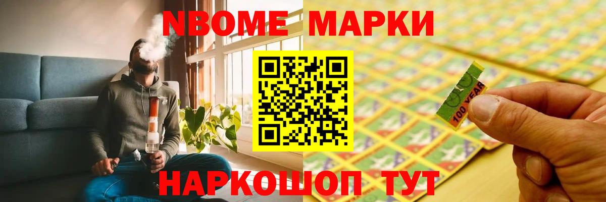 LSD-25 экстази ecstasy  Лсд 25 экстази  Кузнецк  ЛСД экстази ecstasy  KRAKEN tor  Вход с VPN 